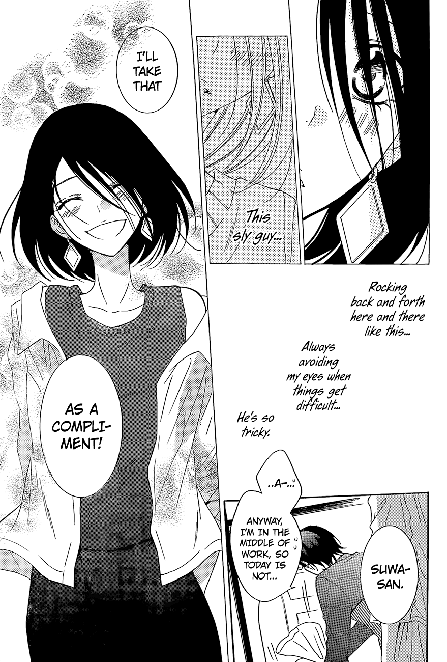 Namaiki Zakari, Chapter 84 image 28